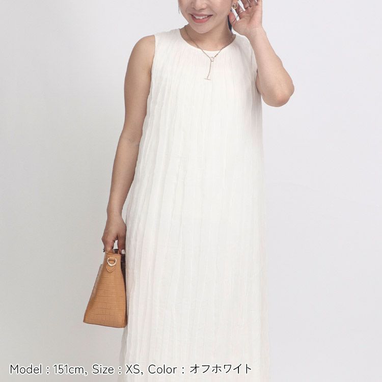 タイムセール】サマーロングドレス【40％OFF】 小さいサイズ 服