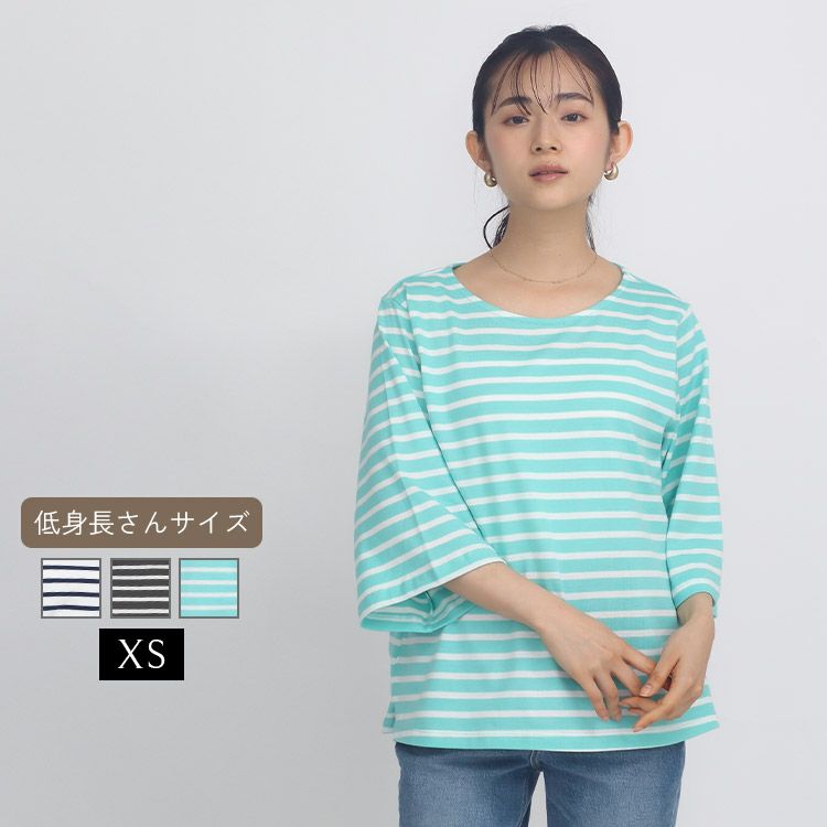 【未使用品】everyone ボーダー 長袖カットソー Lサイズ 1LDK SELECT - 【美品】everyone border long sleeve t-shirtの