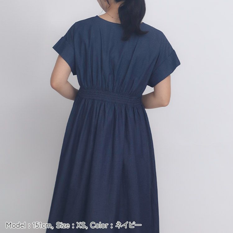 タイムセール】ダンガリーデニムタックワンピース【30％OFF