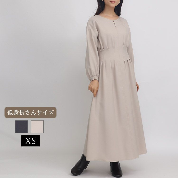 ハイストレッチカルゼワンピース 小さいサイズ 服 レディース 通販