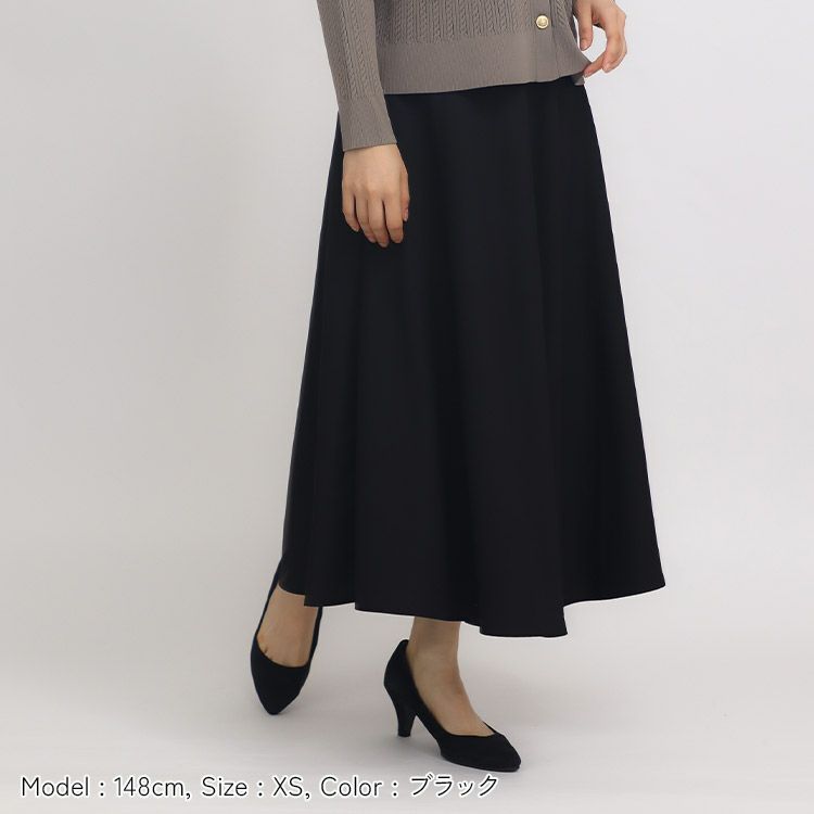 タイムセール】フレアスカート 小さいサイズ 服 レディース 通販