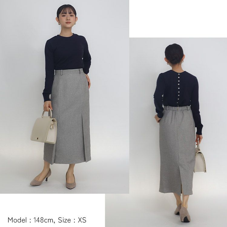 SALE】グラシエツイードタイトスカート 小さいサイズ 服 レディース 通販