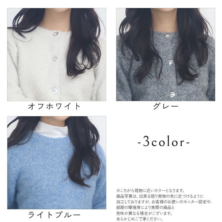 MAX60％OFF ファミリーセール価格】【セットアップ可】2WAYブークレ