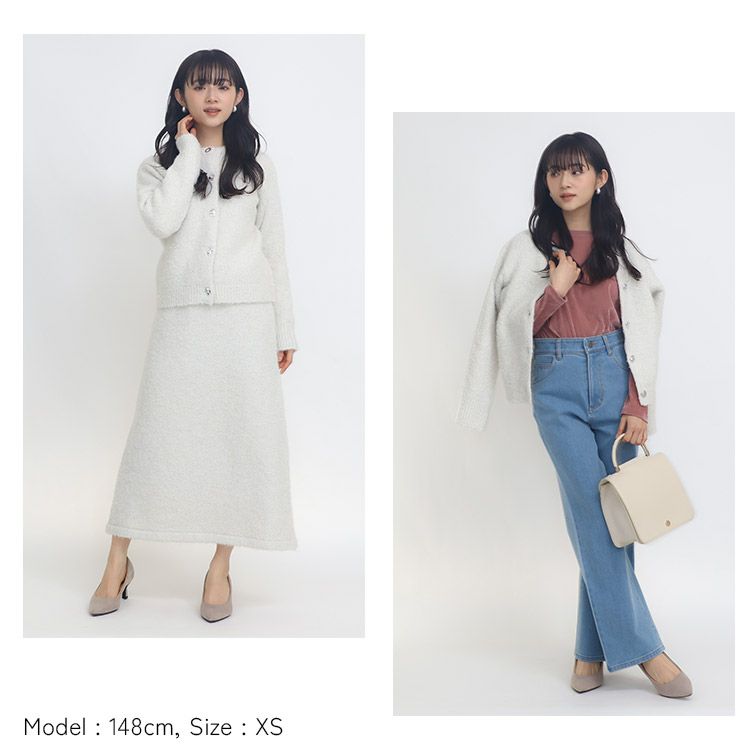 MAX60％OFF ファミリーセール価格】【セットアップ可】2WAYブークレ